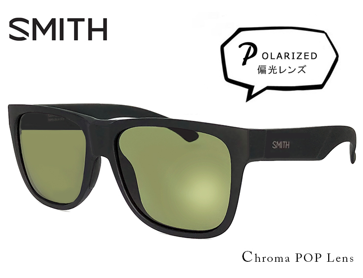 新品 SMITH スミス 偏光サングラス Lowdown2 Matte Black Polar Gray Green 偏光 サングラス メンズ 男性用