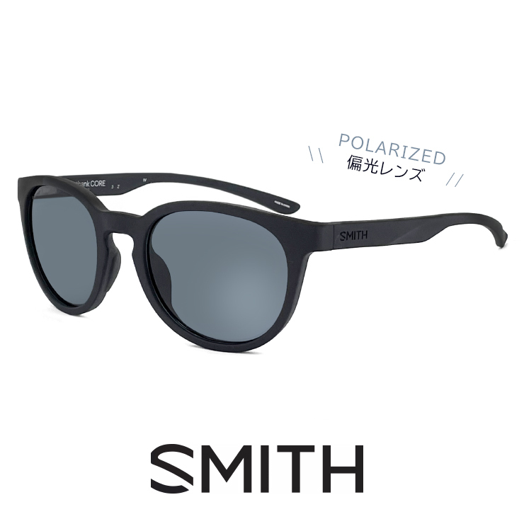  new goods SMITH Smith polarized light sunglasses Eastbank CORE Matte Black Polarized Gray eastbank m9 East Bank Boston 