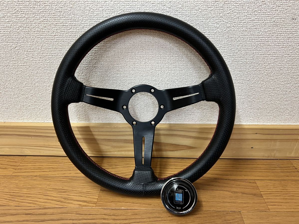 ナルディクラシック レザー N753 ディープコーン33φ NARDI 並行輸入品