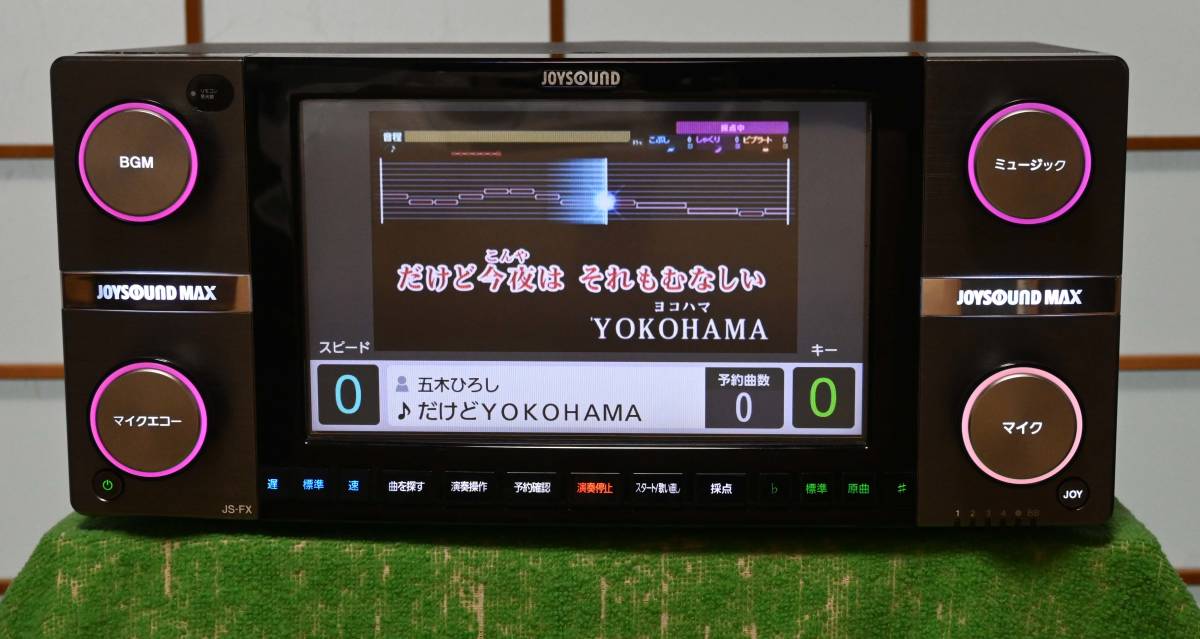 JOYSOUND JS-FX ジョイサウンド MAX JOYSOUND JS-FX ジョイサウンド MAX