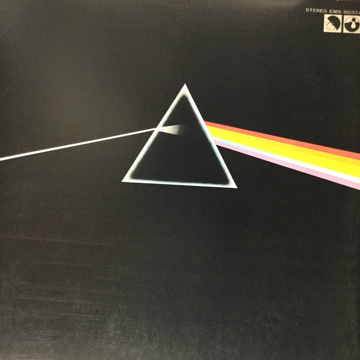 狂気／ピンク・フロイド　(LPレコード)　The Dark Side Of The Moon/Pink Floyd_画像2