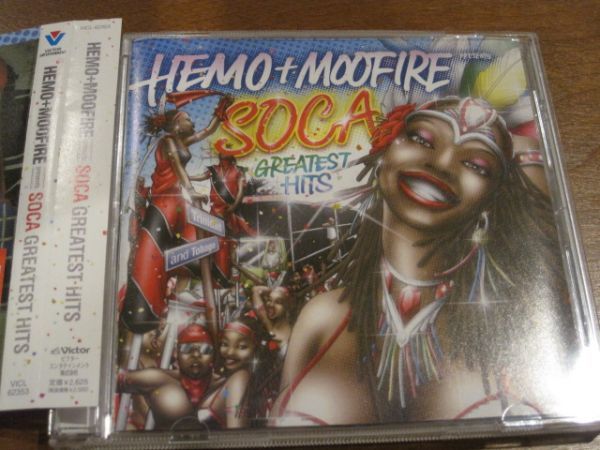 美品　帯ありCD　Hemo&Moofire presents SOCA GREATEST HITS　SOUL CARYPSO_画像1