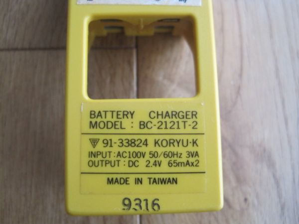 TAMIYA Tamiya nikado battery single 3 type charger BC-2121T-2 4ps.@ same time charge possibility Mini 4.4WD Ni-Cd N-3Unikado battery charger single 3 battery 