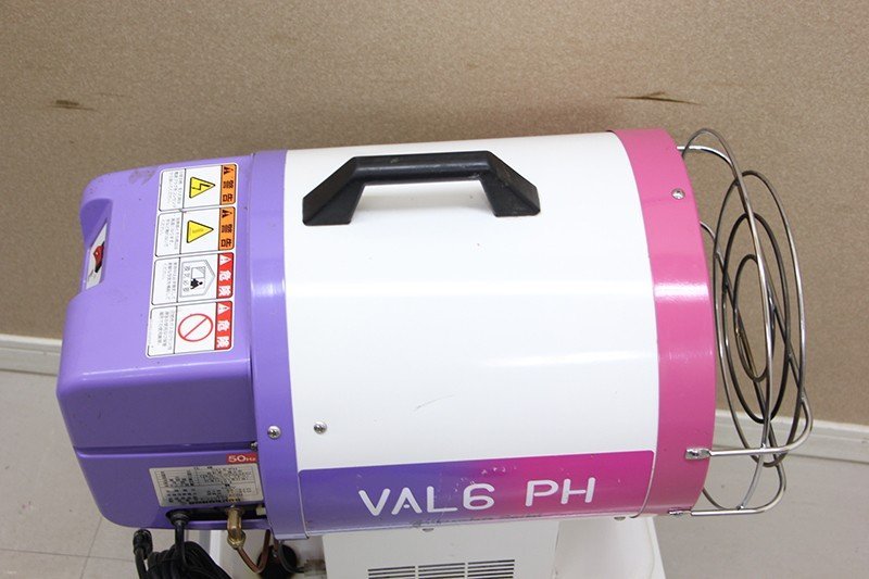 静岡製機株式会社 VAL6 PH バルシックス 赤外線オイルヒーター