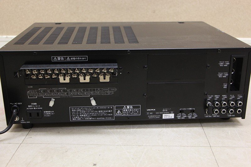 【送料無料】[ BX-60DB ] UNI PEX ユニペックス ユニット式卓上アンプ 60W CD付 [ BX60DB ] |  インターホンと音響機器のソシヤル