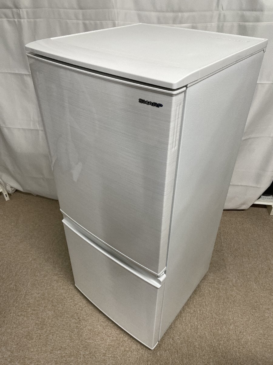 【北見市発】シャープ SHARP 冷凍冷蔵庫 SJ-D14E-W 2019年製 ホワイト 137L