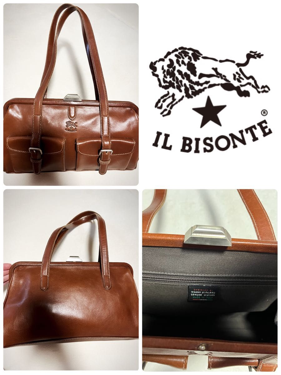 超レア　イルビゾンテ　IL BISONTE  本革バッグ　ポケット　ブラウン　ショルダー　ボストン　ブラウン