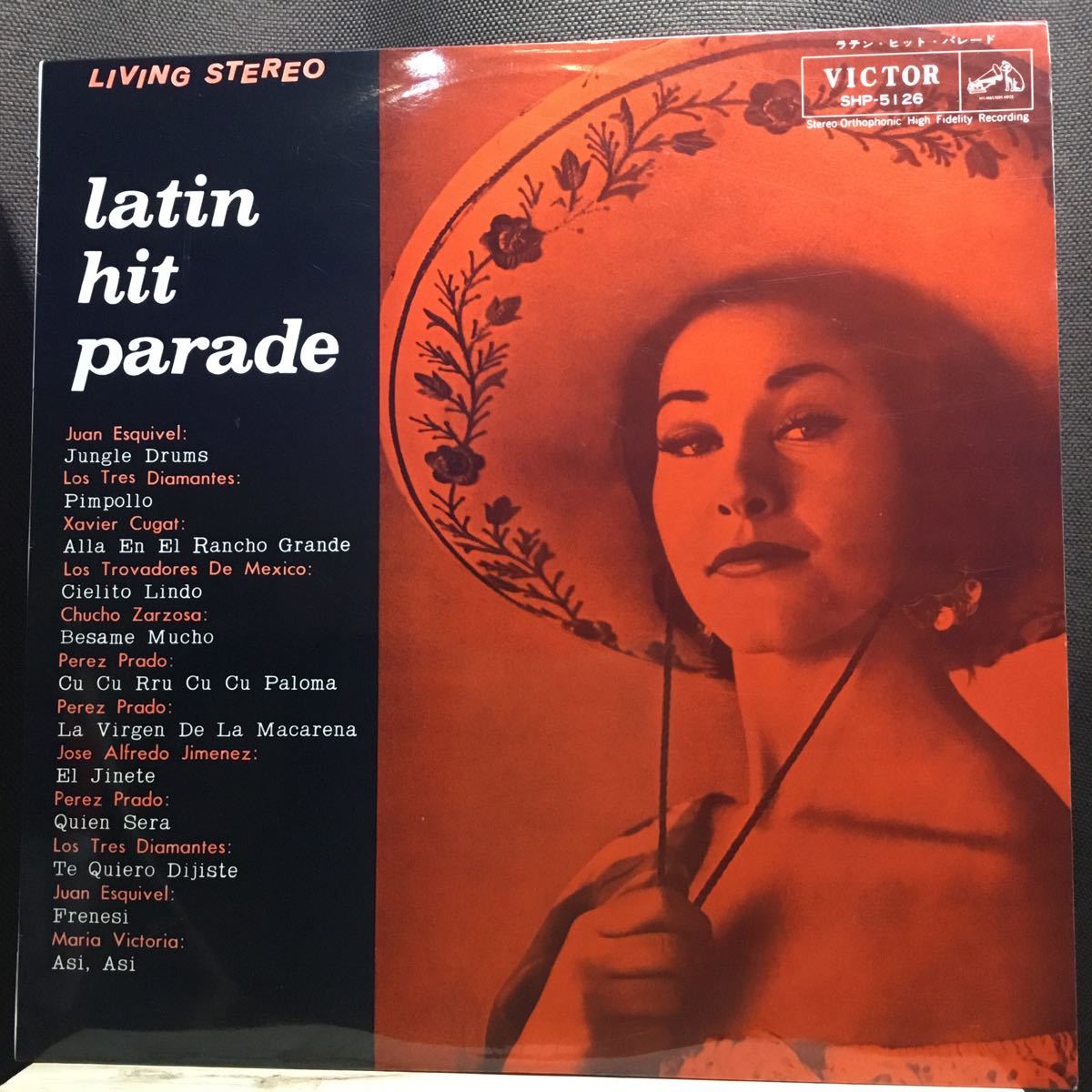 ペラジャケLP★V.A/ラテン・ヒット・パレード LATIN HIT PARADE エスキーベル トレス・ディアマンテス　ザビア・クガート_画像1