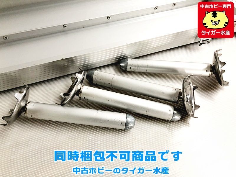 ヘラ台 CARP G-83 ニュースーパー銀閣等 釣具セット 同梱 1円スタート