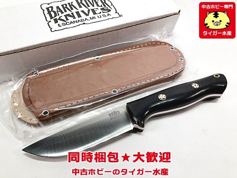 バークリバー BRAVO 1 LT ブラックキャンパスマイカルタ ランプレス