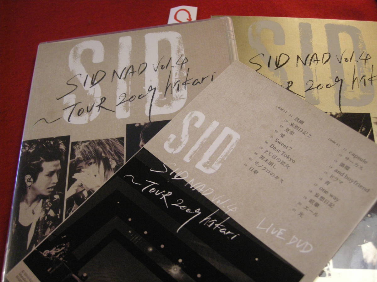 〇DVD!　SID SIDNAD vol.four～Tour 2009 hikari～2枚組_画像2