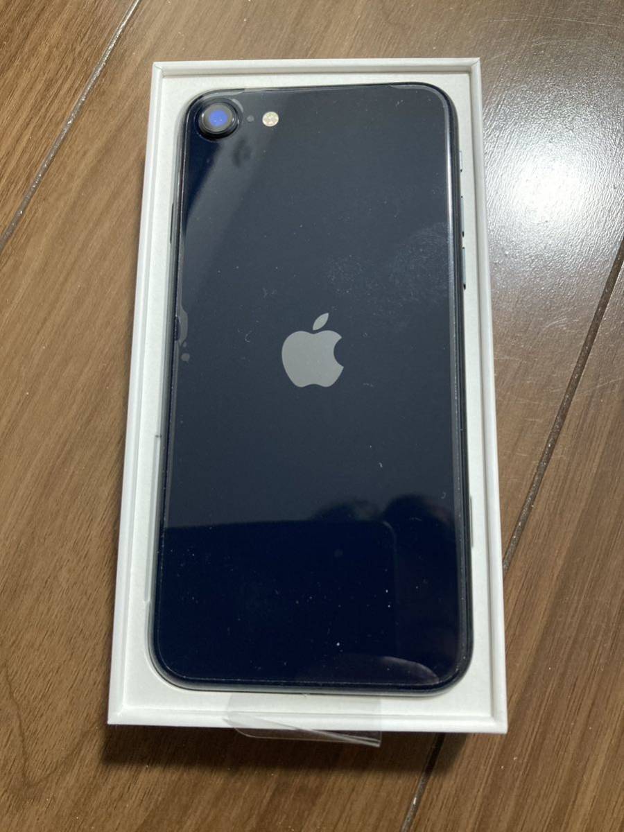 iPhone SE 第3世代 64GB ミッドナイト SIMフリー | www.mclegal.info