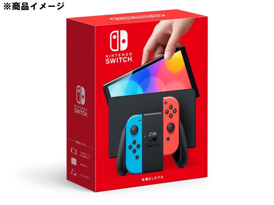 送料無料の商品 未使用品】NINTENDO SWITCH ニンテンドースイッチ 有機ELモデル ニンテンドースイッチ本体