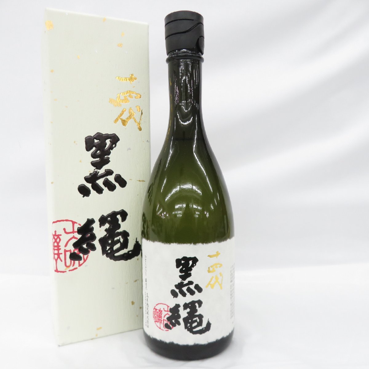 未開栓】十四代 黒縄 大吟醸 生詰 日本酒 720ml 15% 製造年月:2023年3