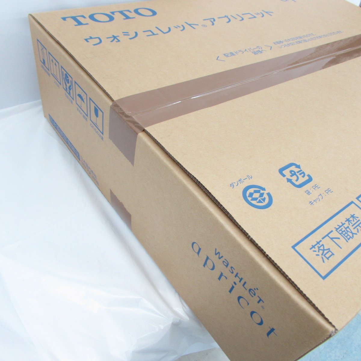 未開封/未使用品】TOTO 温水洗浄便座 ウォシュレット アプリコット