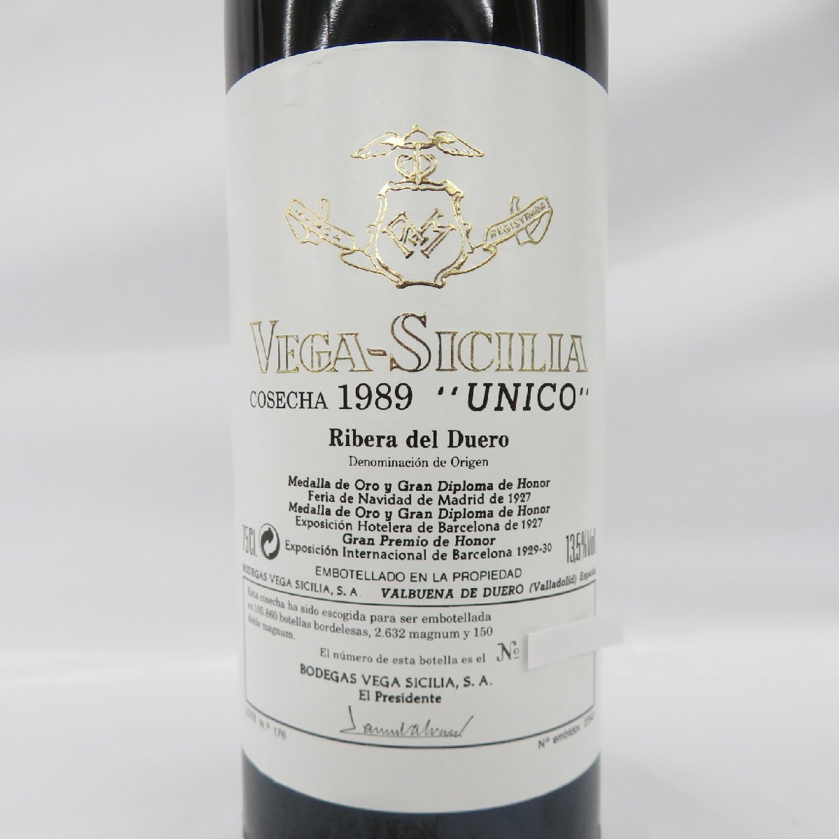 未開栓】Vega Sicilia UNICO ベガ・シシリア ウニコ 1989 赤 未開栓】Vega Sicilia UNICO ベガ・シシリア ウニコ 1989 赤