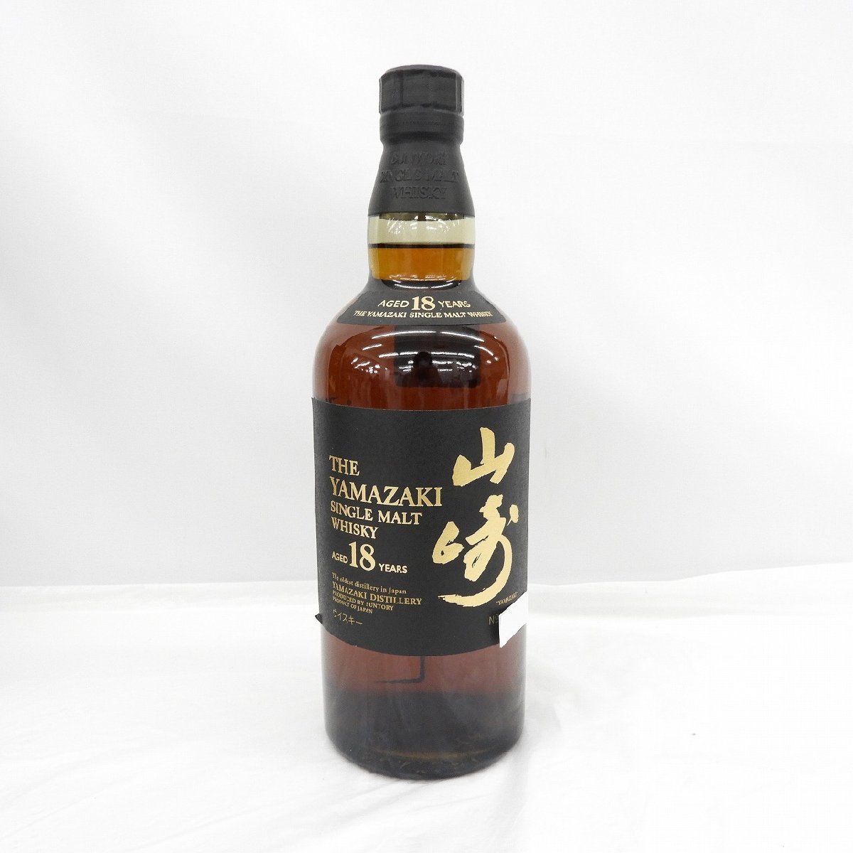 未開栓】SUNTORY サントリー 山崎 18年 シングルモルト 旧品 未開栓】SUNTORY サントリー 山崎 18年 シングルモルト 旧品