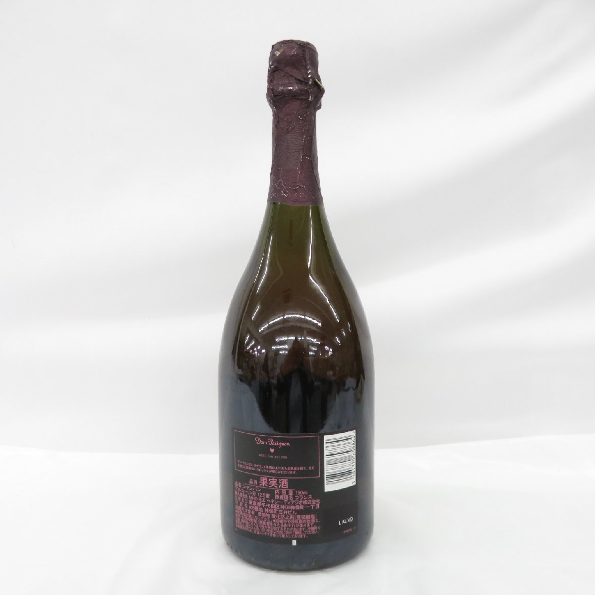 人気商品】 とし様☆未開封☆ドンペリ 未開封 ヴィンテージ 2006 750ml