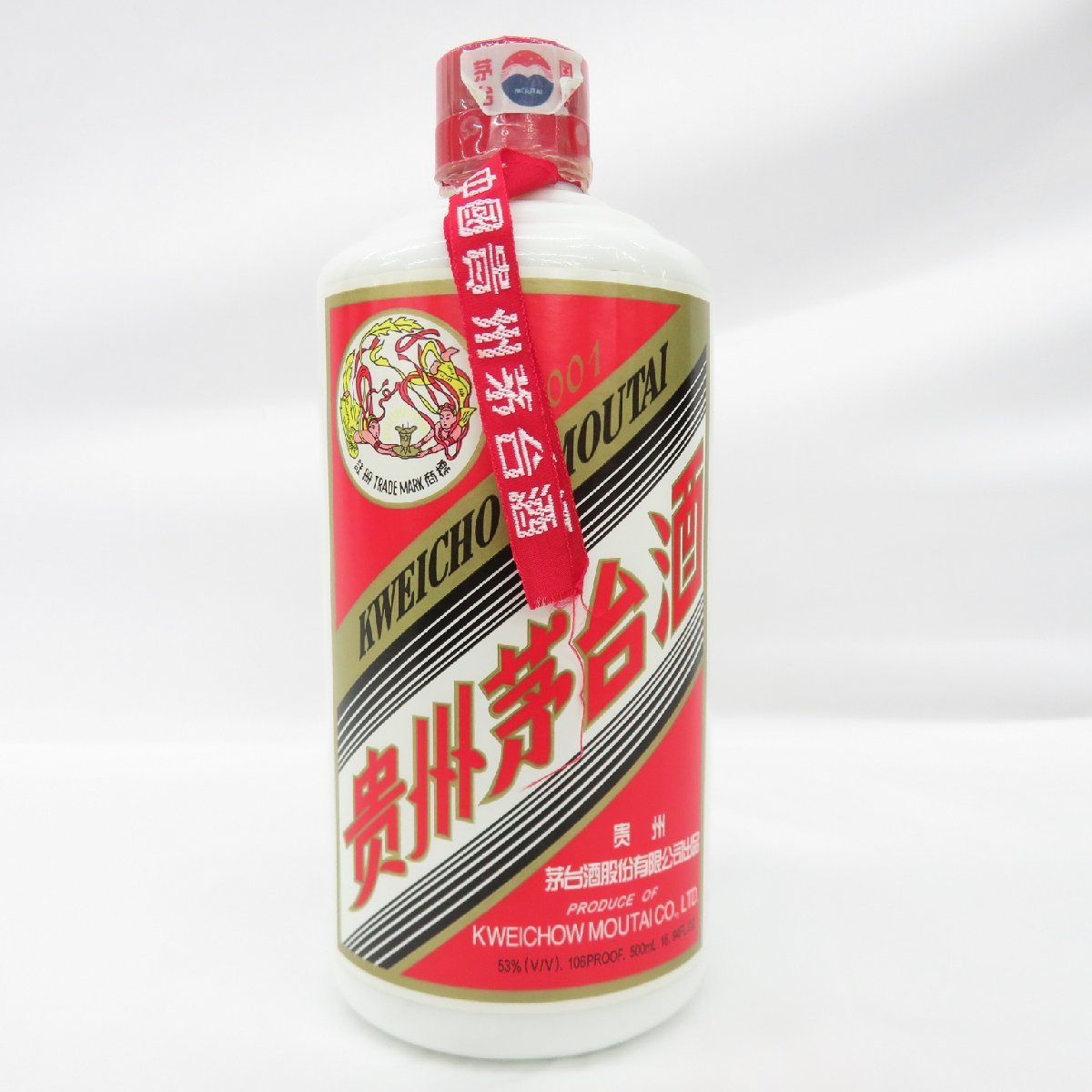 未開栓】貴州茅台酒 マオタイ酒 天女ラベル 2001 MOUTAI KWEICHOW 中国