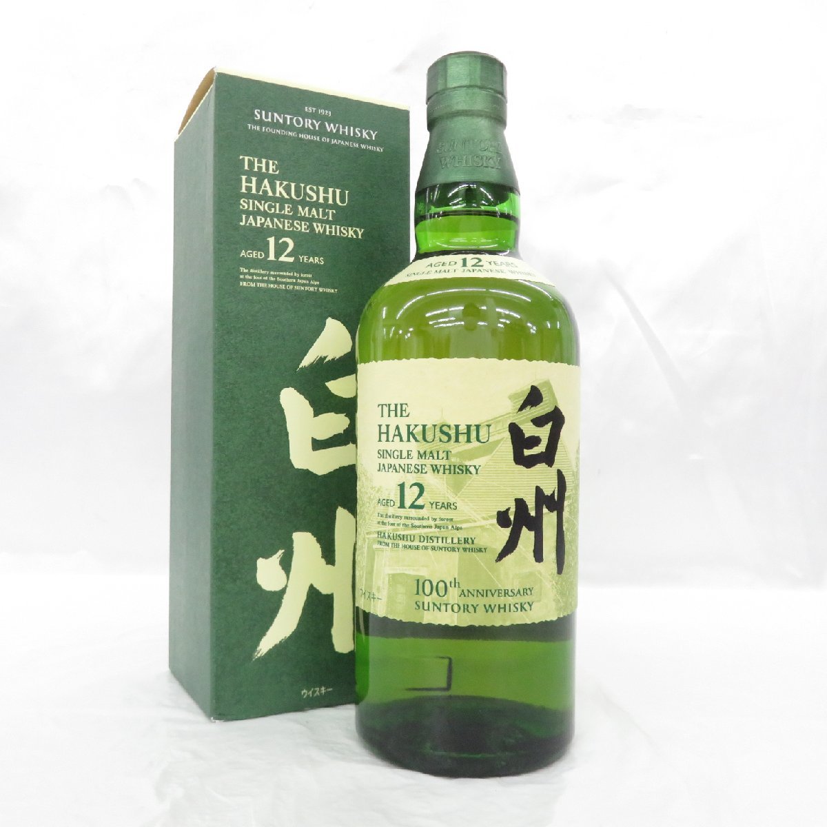 未開栓】SUNTORY サントリー 白州 12年 シングルモルト 100周年記念 蒸溜所ラベル ウイスキー 700ml 43％ 箱付 11282517  0524