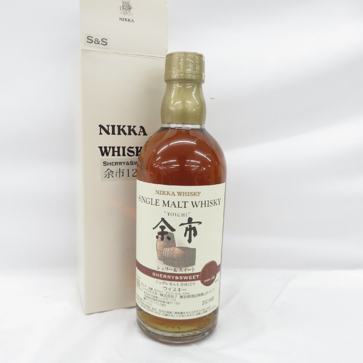 未開栓】NIKKA ニッカ シングルモルト 余市 12年 シェリー&スイート