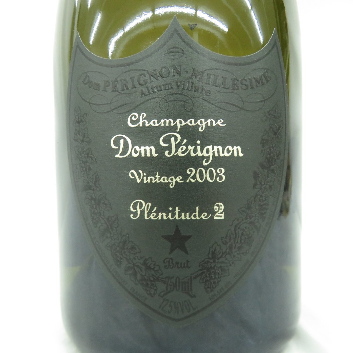 未開栓】Dom Perignon ドンペリニヨン P2 2003 シャンパン 750ml 12.5