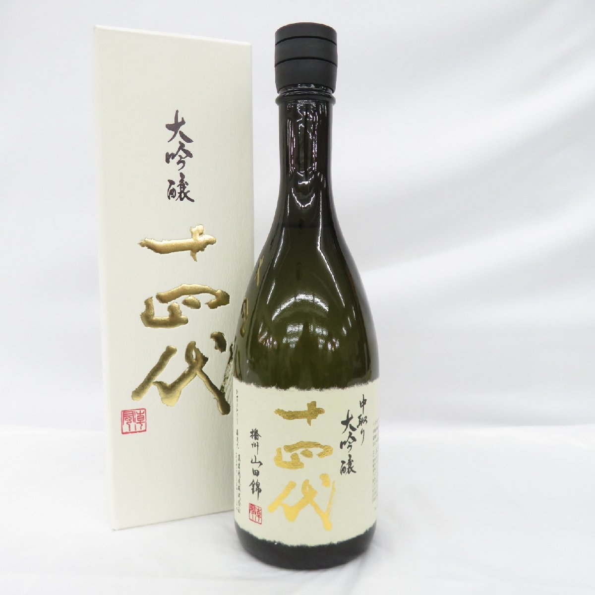 未開栓】十四代 中取り 大吟醸 播州山田錦 生詰 日本酒 720ml 15% 製造