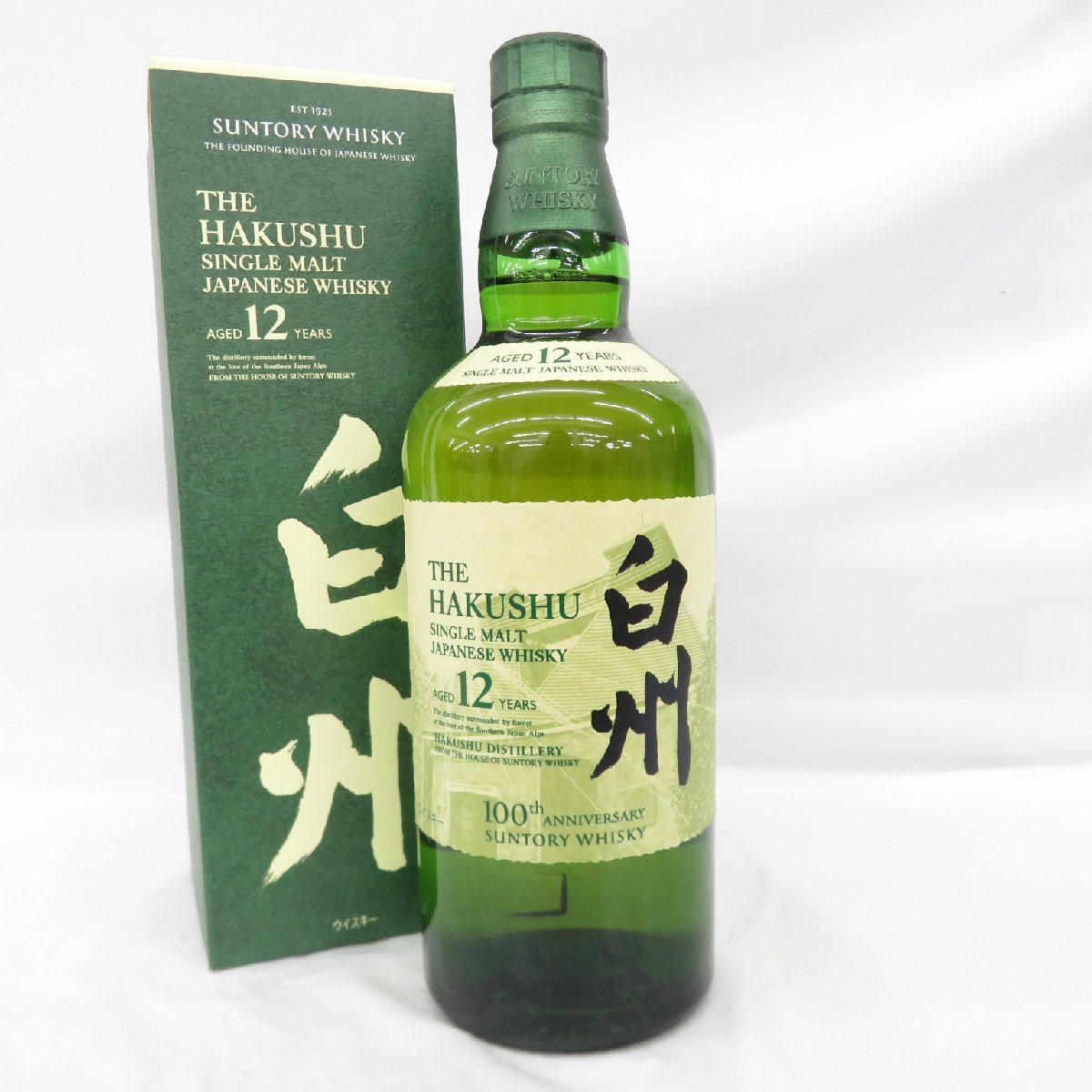 未開栓】SUNTORY サントリー 白州 12年 シングルモルト 100周年記念