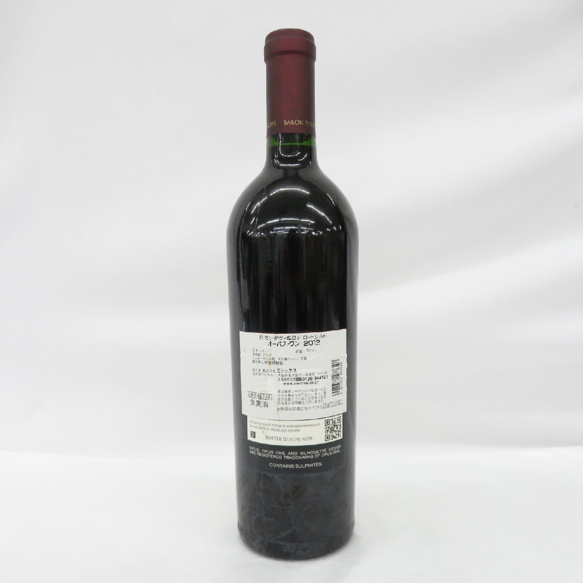 OPUS ONE オーパスワン 2012 赤ワイン 750ml - 酒