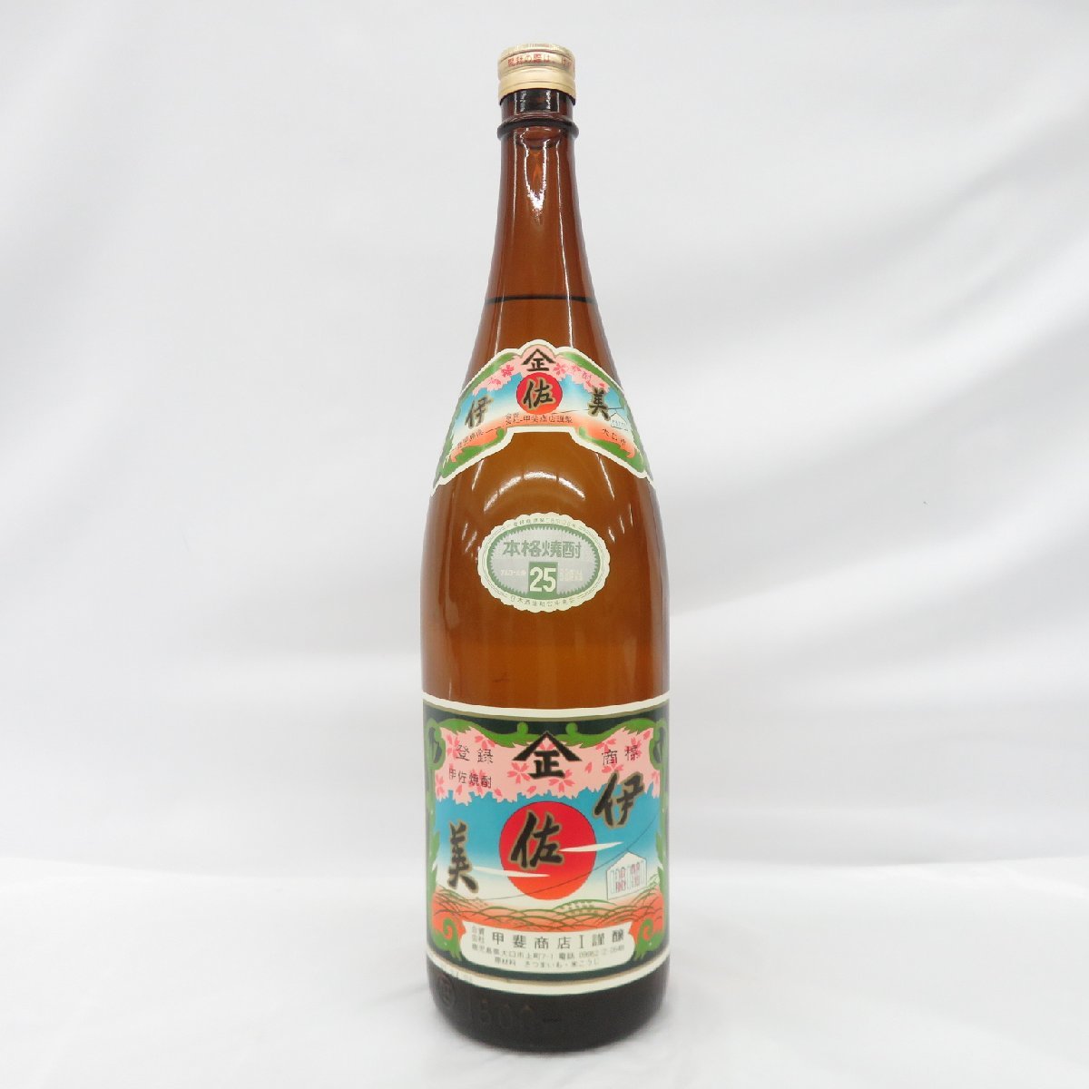 未開栓】伊佐美 本格焼酎 1800ml 25% 11281946 0531 | energysource.com.br
