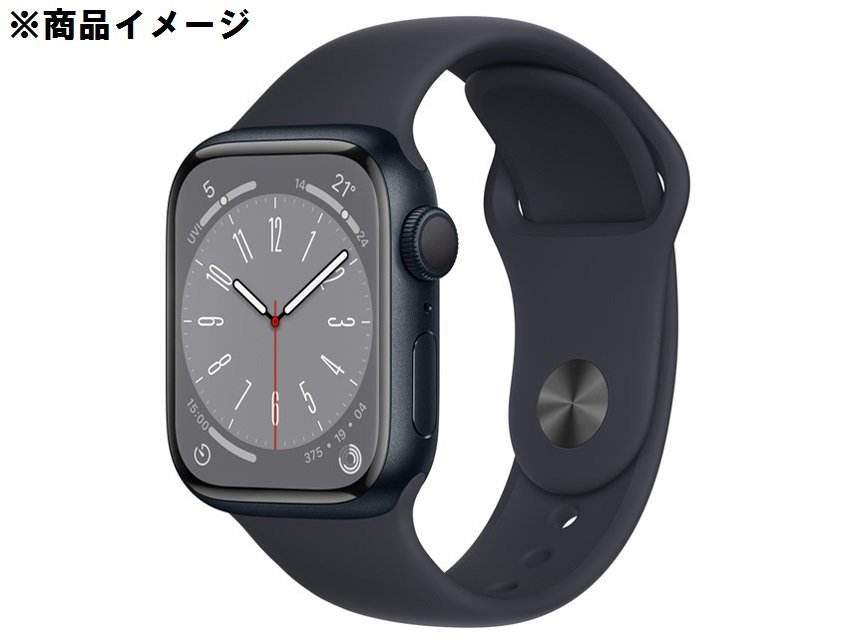 未開封/未使用品】Apple Watch Series8 GPS 41mm MNP53J/A
