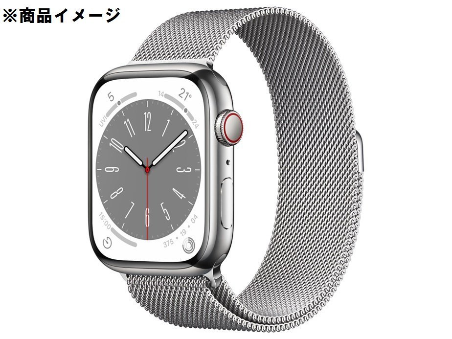 新しく着き 【未開封】Apple 台灣行動屋-內壢忠孝 Watch 45mm價格與