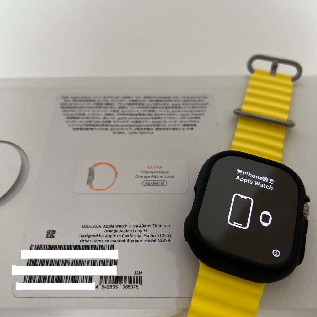 Apple Watch Ultra アップルウォッチ ウルトラ チタニウム GPS+