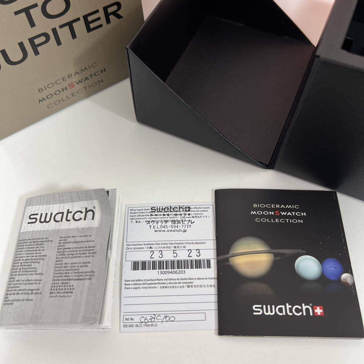 Swatch × Omega Mission to Jupiter スウォッチ オメガ ミッション