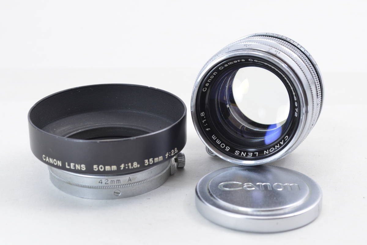 限定品】 50mm LENS CANON 【ecoま】キヤノン F1.8 (L39/M39) ライカL