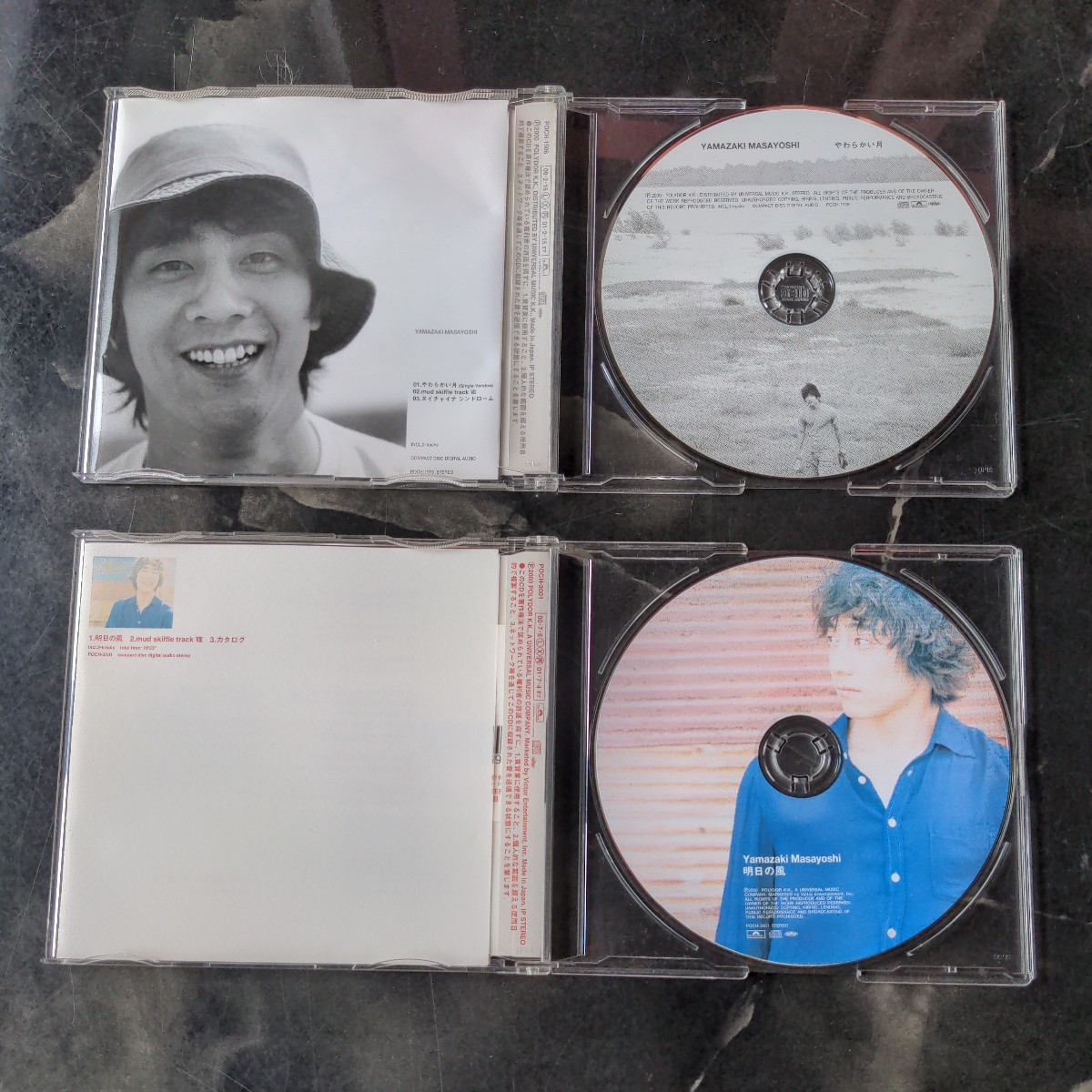 【DVD付きあり】山崎まさよし◆シングルCD・7枚　・CD/シングル/アーティスト_画像4