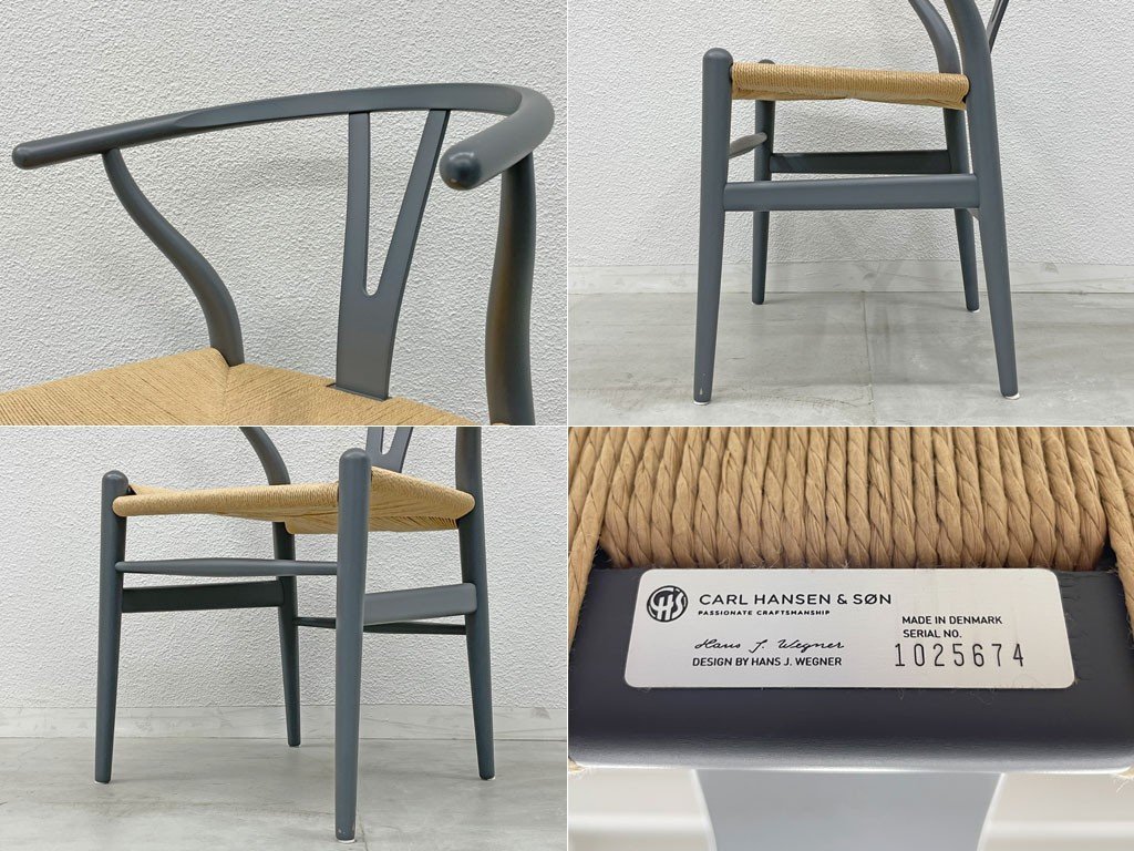 〓 カールハンセン&サン Carl Hansen & Son CH24 Yチェア ハンス・J