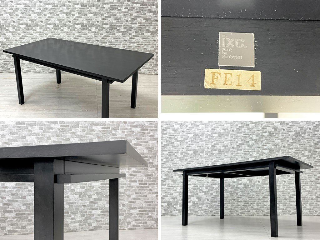 ○ カッシーナ イクスシー Cassina ixc. イーストバイイースト ○ カッシーナ イクスシー Cassina ixc. イーストバイイースト