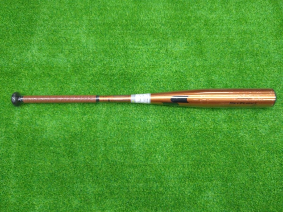 新基準・硬式金属製バット】 SSK スカイフライト 84cm EBB1101