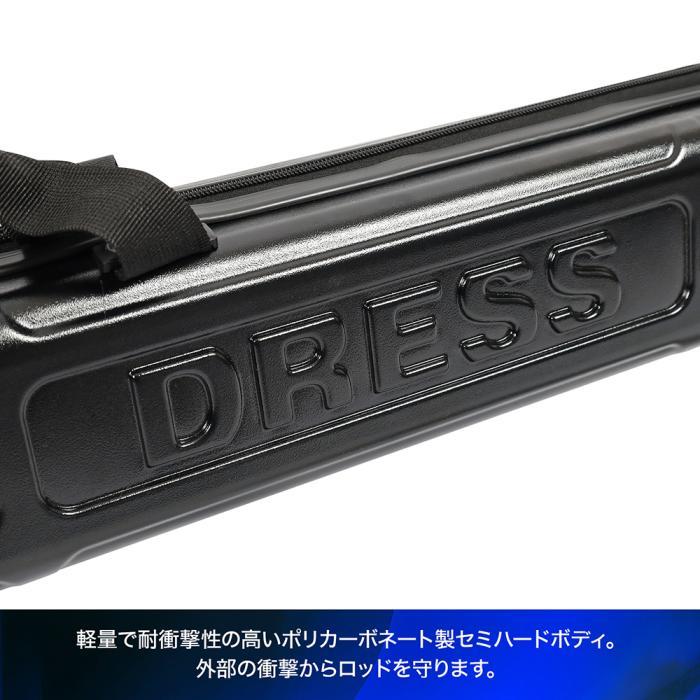 ドレス DRESS アジャスタブル セミハード ロッドケース EVO 180cm
