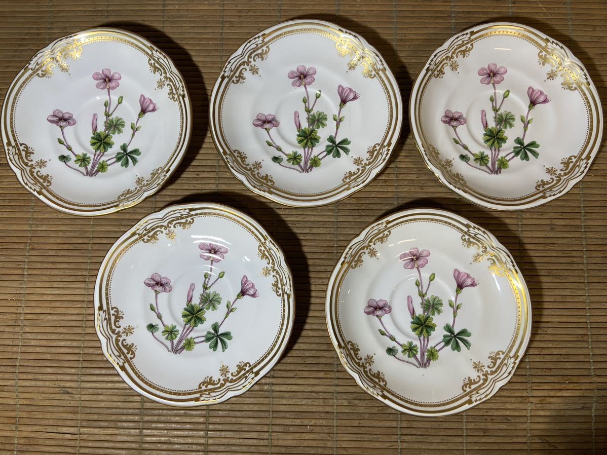 英国 食器 スポード Spode ティーポット シュガーポット ミルク