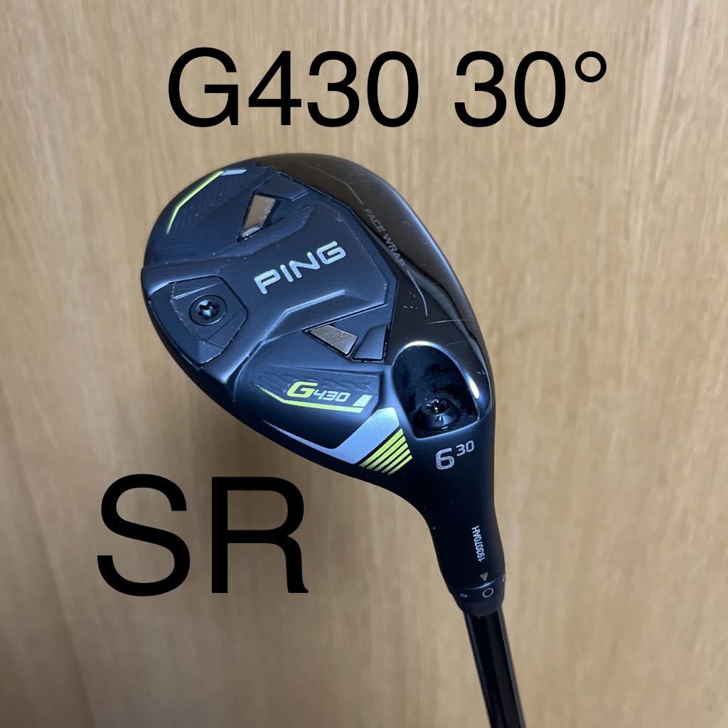 ping g430 hybrid 30° ALTA J CB BLACK SR ハイブリッド 6u u6 6 ping g430 hybrid 30° ALTA J CB BLACK SR ハイブリッド 6u u6 6