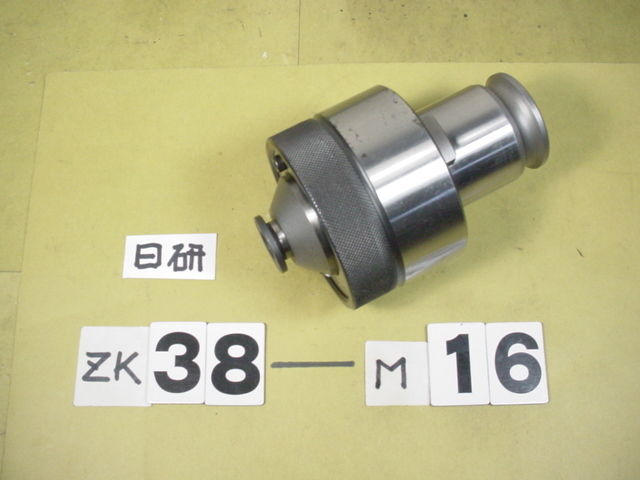 ZK38-16 M16用　旧タイプ　中古品 日研　タッパーコレット_画像1