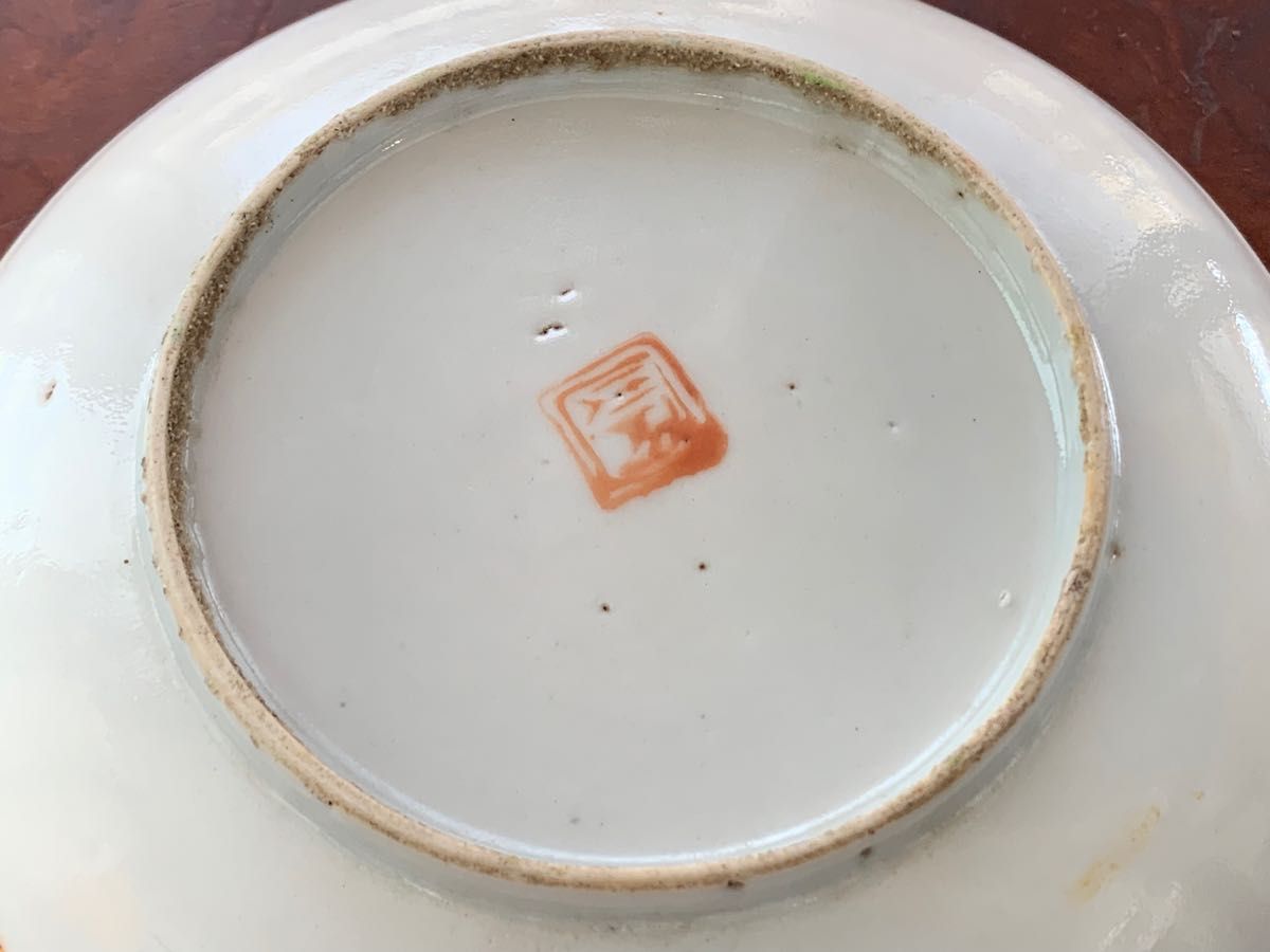 唐物 飾皿 中国美術 粉彩皿 蝶 骨董品|Yahoo!フリマ(旧PayPay 唐物 飾皿 中国美術 粉彩皿 蝶 骨董品|Yahoo!フリマ(旧PayPay