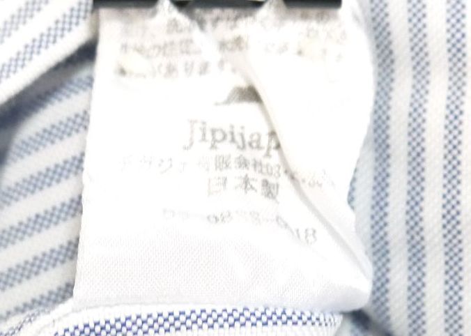  United Arrows District x jipijapa Jipijapa stripe OX shirt 1(S)