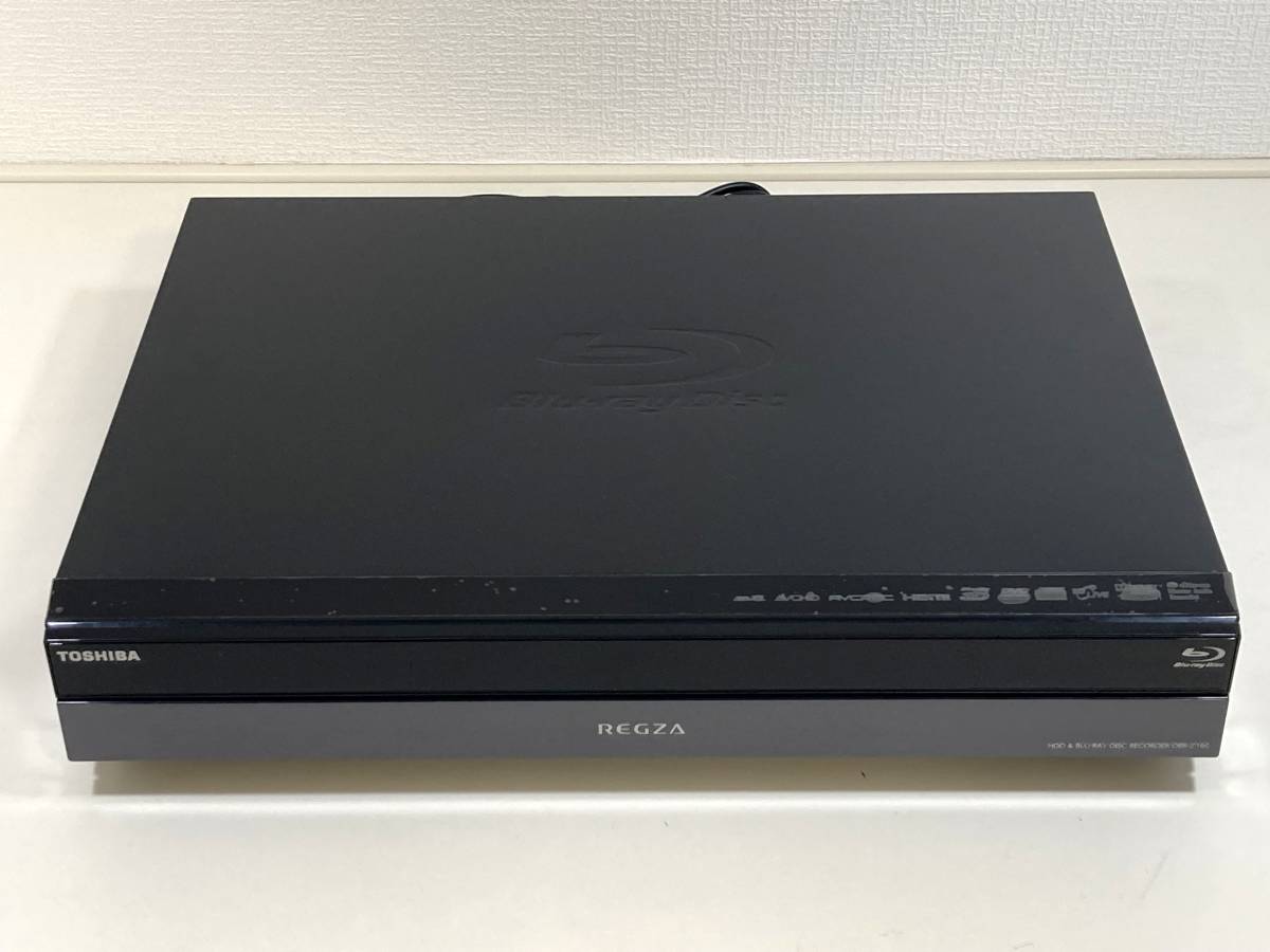 TOSHIBA 東芝 HDD&ブルーレイディスクレコーダー REGZA DBR-Z160 2TB 2