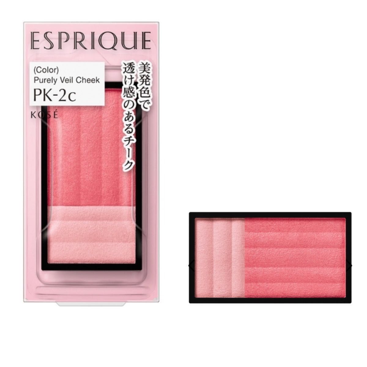 【新品】KOSE ESPRIQUE エスプリーク ピュアリーベールチーク レフィル PK-2c PK-3c RO-7c 3色セット
