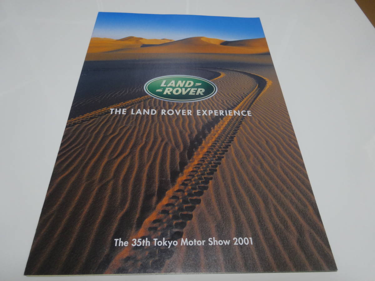 * no. 35 times Tokyo Motor Show 2001 Land Rover LAND ROVER pamphlet Range Rover, Discovery, Freelander *