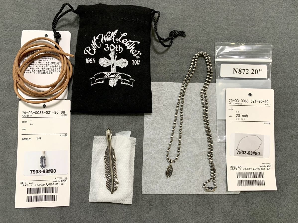 Bill Wall Leather ビルウォールレザー スモール フェザー & ボール