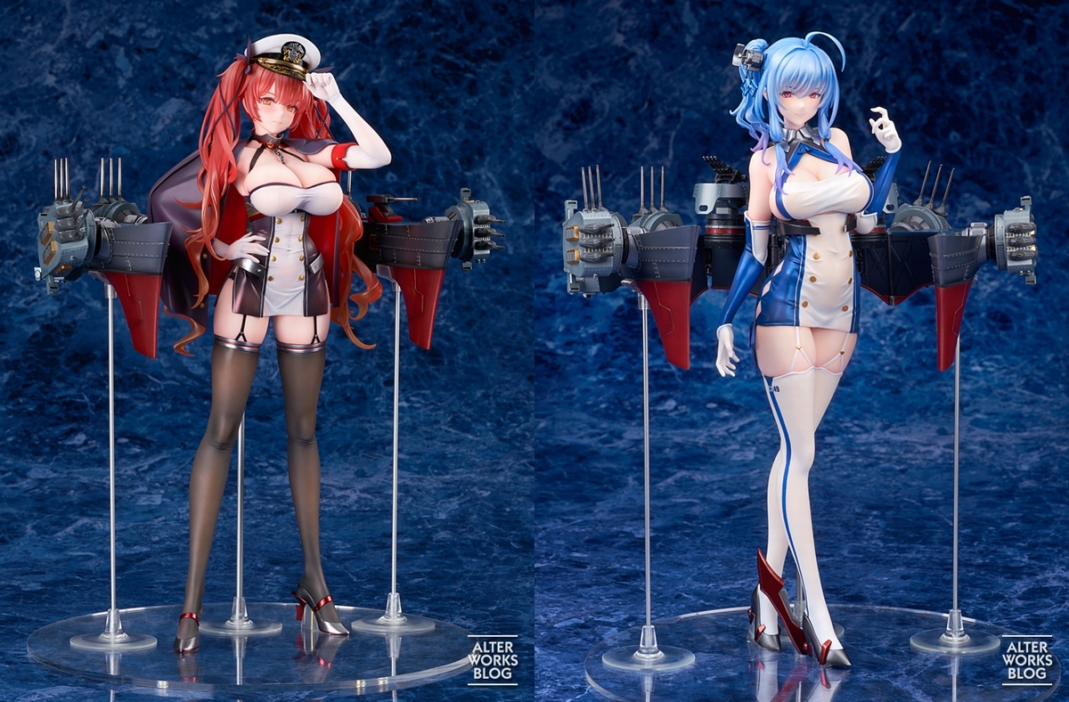 ☆送料無料☆ ホノルル + セントルイス 【正規品・新品未開封】 ALTER